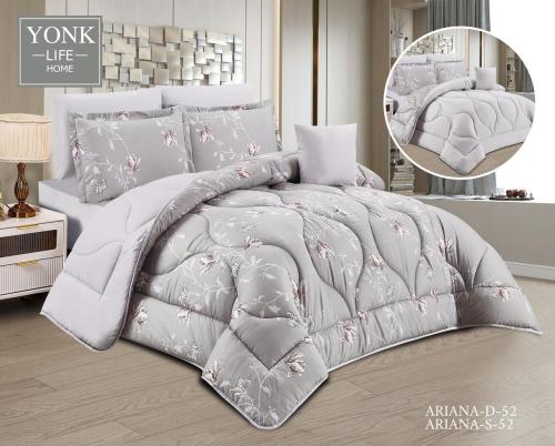 مفرش صيفي نفرين 7 قطع حشوة ثابتة ARIAN-53