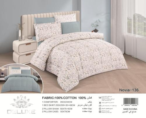 طقم مفرش صيفي 6 قطع نفرين حشوة ثابتة NOVIA