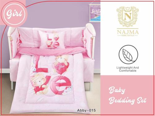 مفرش مواليد حواجز 5 قطع Abby
