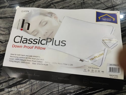مخدة ClassicPlus الفندقية 1600 جرام