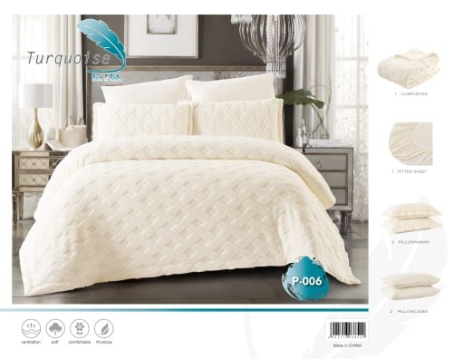 مفرش شتوي مخمل نفرونص 3 قطع حشوة ثابتة P-003