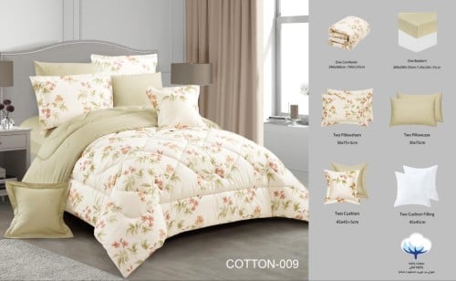 مفرش قطن صيفي كوين 4 قطع حشوة ثابتة COTTON-009