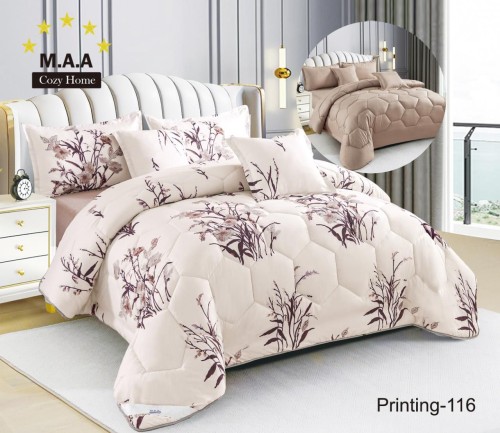 طقم مفرش صيفي نفرين 6 قطع حشوة ثابتة PRINTING-111