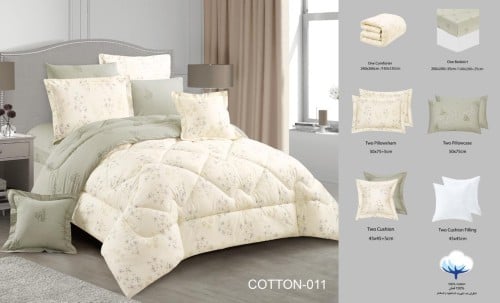مفرش قطن صيفي كوين 4 قطع حشوة ثابتة COTTON-009