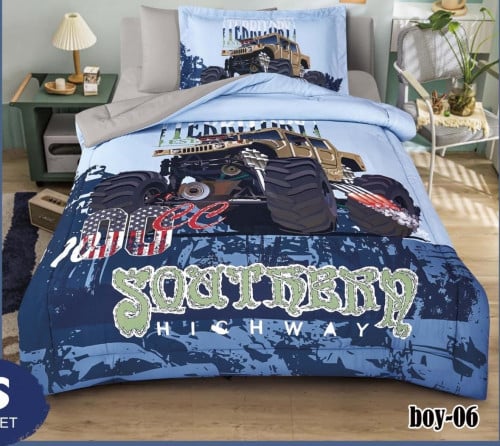 مفرش اطفال صيفي كوين 4 قطع حشوة ثابتة BOY-11