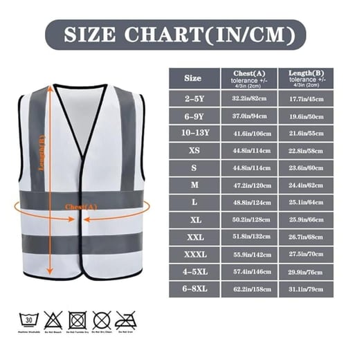 سترة السلامة العاكسة