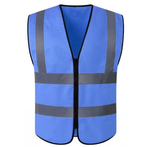 سترة السلامة العاكسة