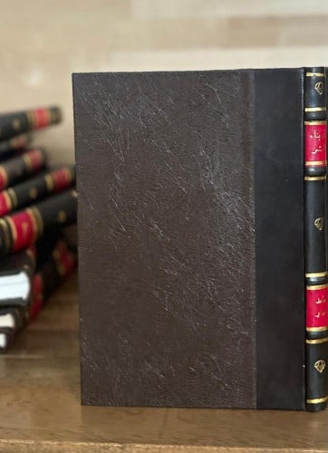 في بناء البشر دراسات في التغير الحضاري والفكر التر...