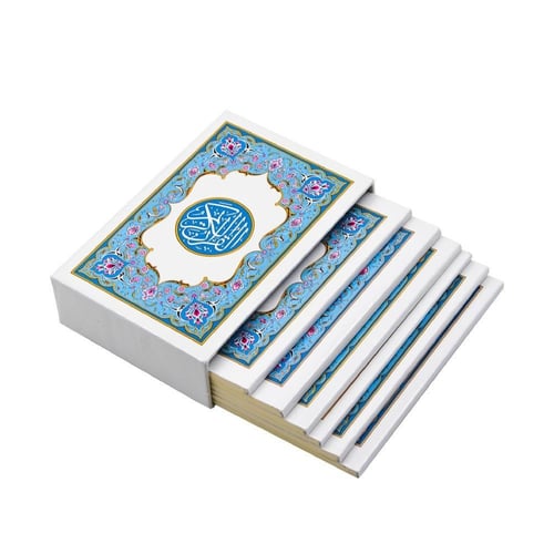 مصحف كفي مجزأ 6 أقسام علبة (مجمع الملك فهد المدينة...