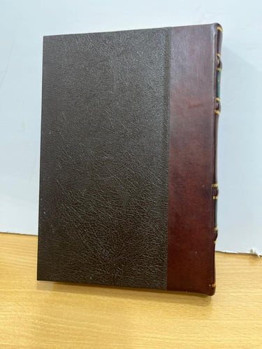 الشعر والشعراء المجهولون في القرن التاسع عشر