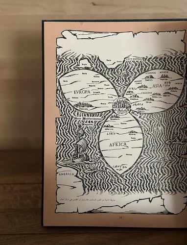 وثيقة القدس - مجلد