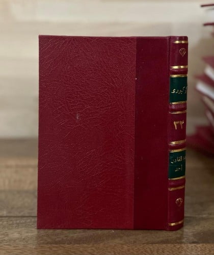 مظفر الدين كوكبوري أمير إربل - سلسلة ‫#أعلام_العرب...