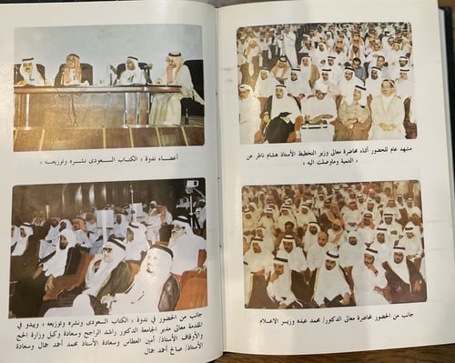 اللجنة الثقافية العامة أدب .. فكر .. ثقافة