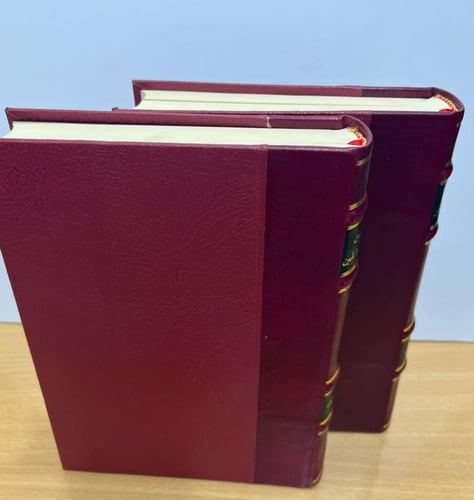 روح ورياحين شرح رياض الصالحين 2/1 مجلدان