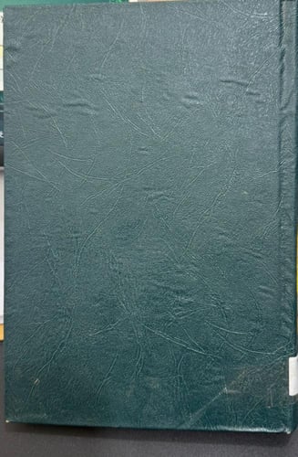 المعجم الجغرافي للبلاد- مقاطعة جازان المخلاف السلم...