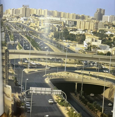 الرياض التاريخ والتطور - مجلد كبير ملون ورق فاخر