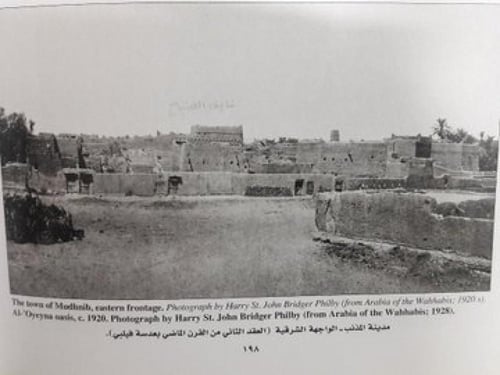 البدو في صور - مجلد كبير فاخر