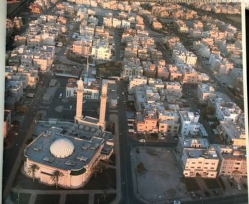 دولة الكويت الأصالة والعطاء