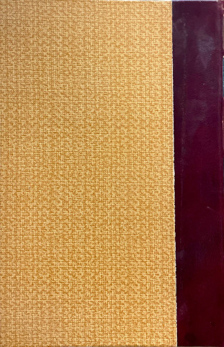 مفتاح الصحيحين بخاري ومسلم