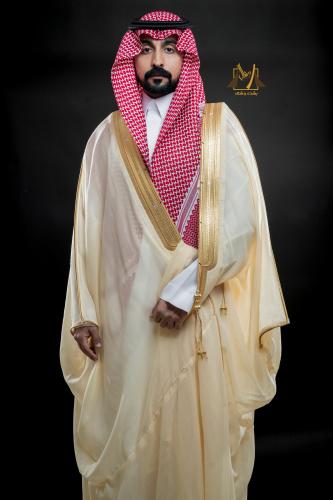 بشت ملكي ليموني