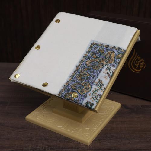 شال كشميري ترمه