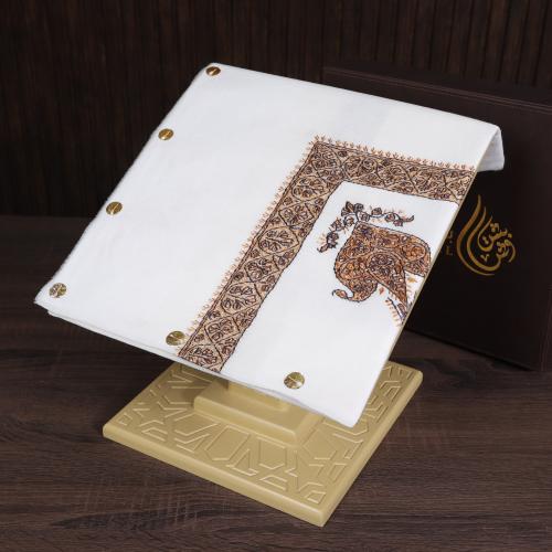 شال كشميري ترمه