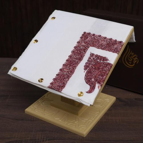 شال كشميري ترمه