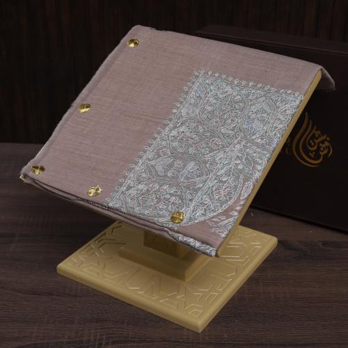 شال كشميري ترمه