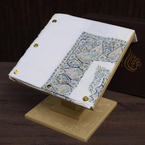 شال كشميري ترمه