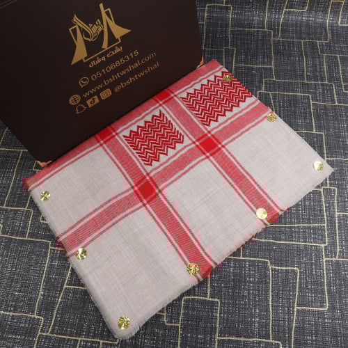 شماغ شتوي بصراوي ترمه صوف كشميري لون غامق