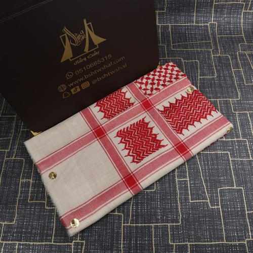 شماغ صوف باشمينا كشميري بيج غامق