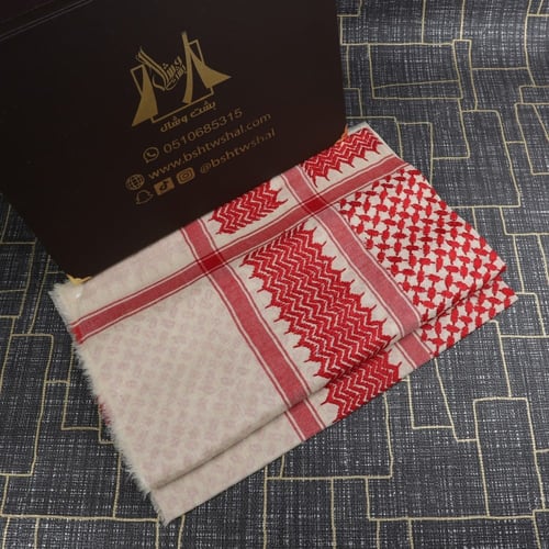 شماغ صوف باشمينا كشميري بيج غامق