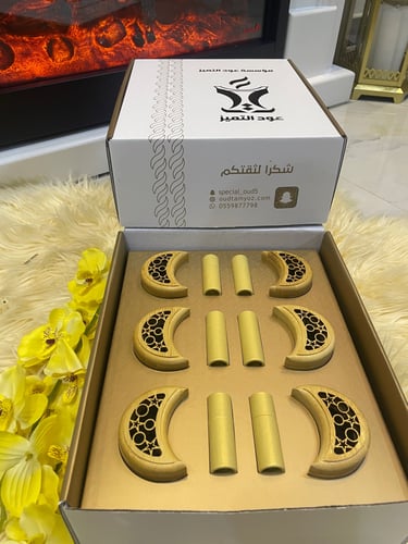 6 مباخر هلالية رمضانية + 180 عود كمبودي