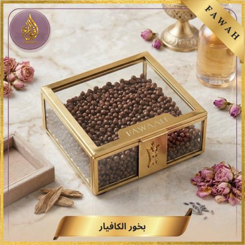دورة بخور الكافيار