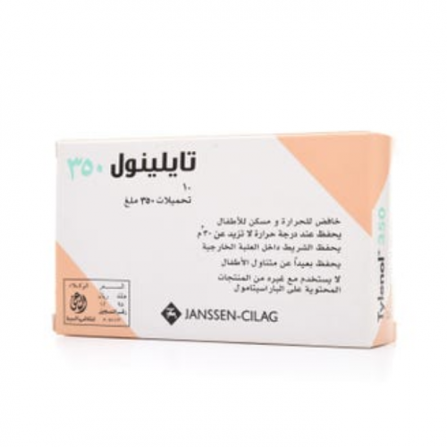 تايلينول 350 مجم 10 تحاميل