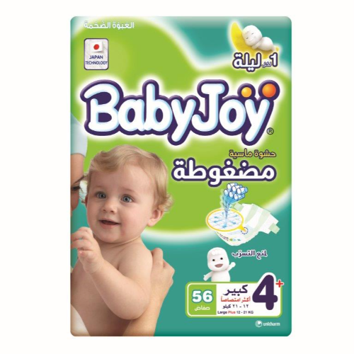 بيبي جوي رقم 4+ عدد 56 قطعة