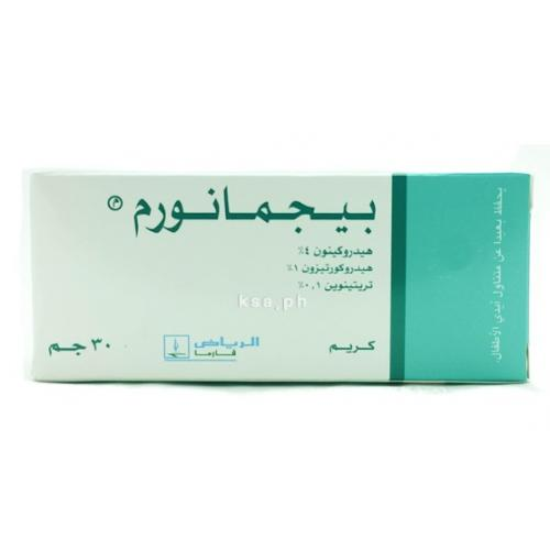 لويس - وايدمر كريم بيجمانورم 30 جرام