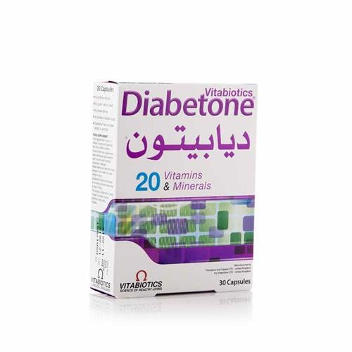 ديابيتون -| 30 كبسوله.