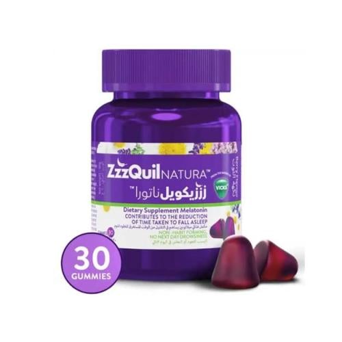 زززيكويل ناتورا مكمل غذائي 30 حلوى
