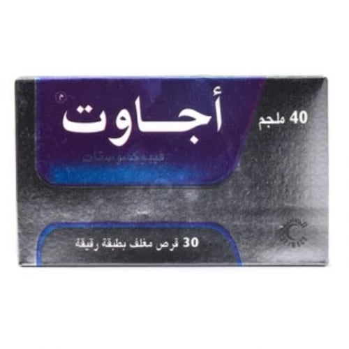 أجاوت 40 مجم 30 قرص