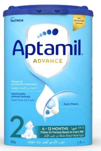 أبتاميل أدفانس رقم (2) 800 جم