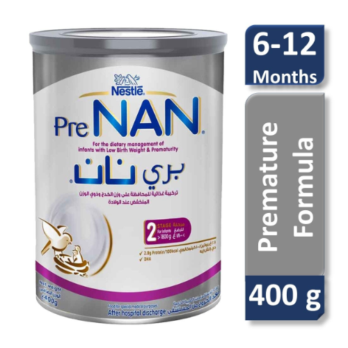 بري نان حليب أطفال مرحلة 2 400 جم