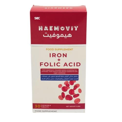 Hemovit Hemovit Dietary Supplement Chewable Tablet...