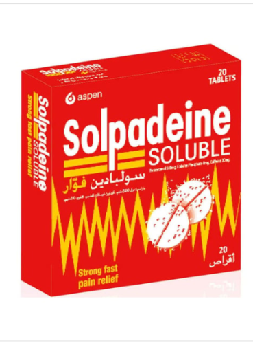 سولبادين فوار 20 قرص | مسكن الم يحتوي على 3 مركبات