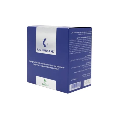 لابل كولاجين شراب 15 قارورة 25 مل