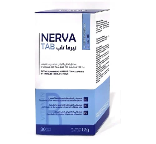 Nerva 30 tablets
