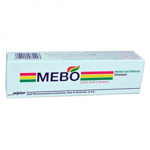 ميبو مرهم 15 جم