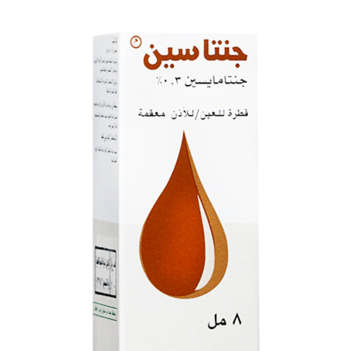 جنتاسين 0.3% قطرة للعين والاذن 8 مل