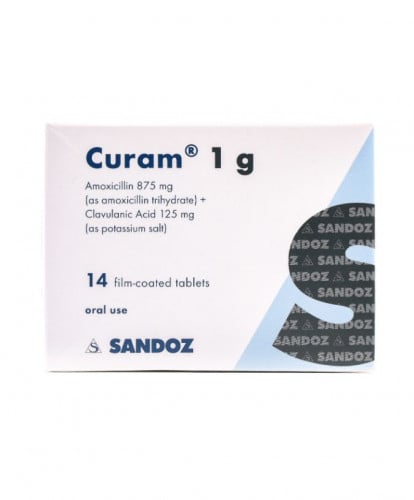 كيورام 1 جم 14 قرص