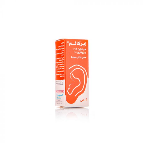 ايركالم نقط للأذن 5 مل